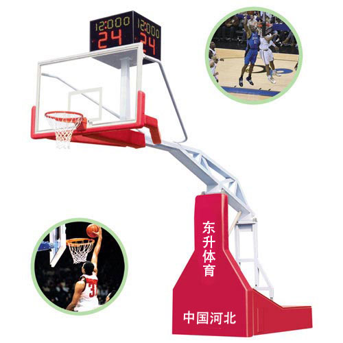 篮球架